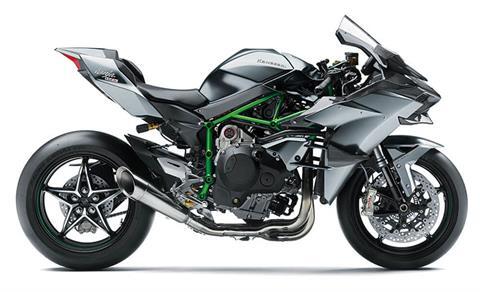 2022 Kawasaki Ninja H2 R in Norfolk, VA