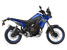 Tips for Buying an Adventure Bike image
