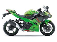 Tips for Buying a Sportbike image