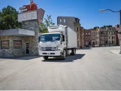 2025 ISUZU FTR