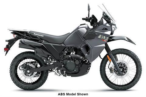 2023 Kawasaki KLR 650 S 250S in Hialeah, FL
