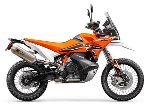 2024 KTM ADVENTURE 890 R RALLY 890 R RALLY in Hialeah, FL