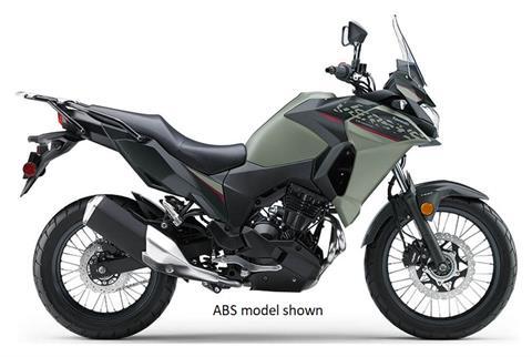 2023 Kawasaki VERSYS-X 300 X 300 in Hialeah, FL