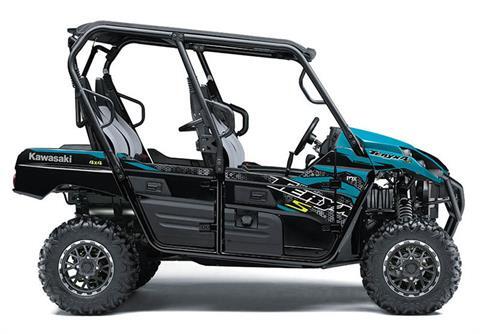Kawasaki TERYX4 Four Wheelers For Sale Near Miami, FL - ATV Trader