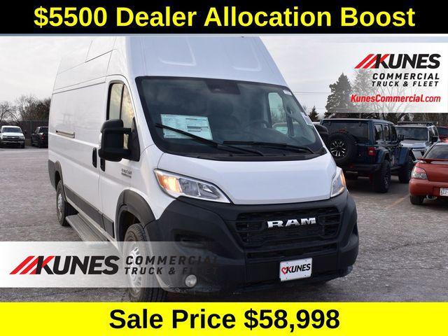 2025 RAM Ram ProMaster in Woodstock, IL