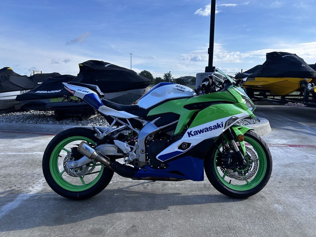 Kawasaki Ninja ZX-4RR 40TH Anniversary Edition Abs