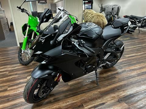 R.m.p New 2025 Kawasaki Ninja ZX-6R Motorcycles in Statesville, NC