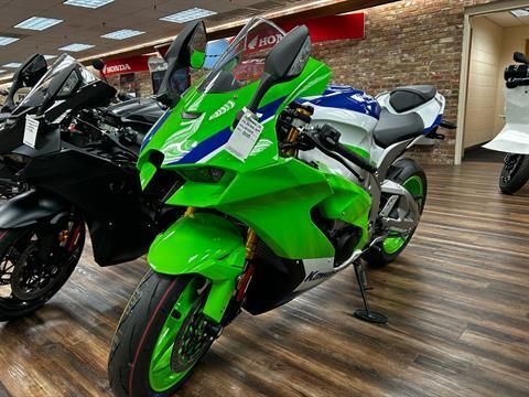Kawasaki Motorcycles For Sale Near High Point, NC - Cycle Trader
