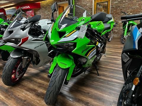Other Kawasaki Ninja Zx 6R Motorcycles For Sale in North