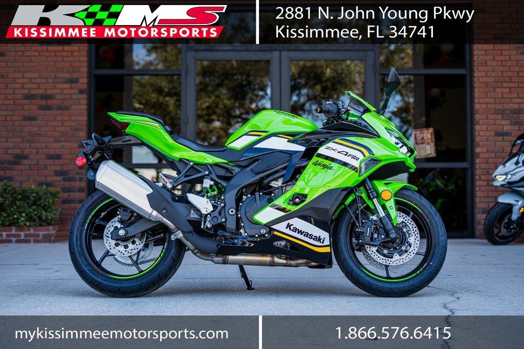 Brown Sportbike Motorcycles For Sale Near Evansville, South