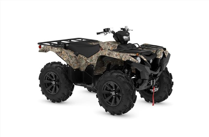Yamaha Grizzly 700 Four Wheelers For Sale - ATV Trader