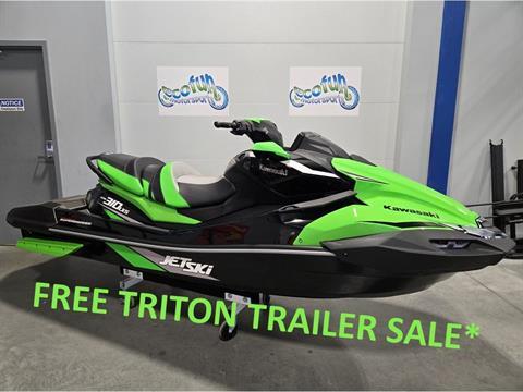Kawasaki Personal Watercraft For Sale Near Lakeville