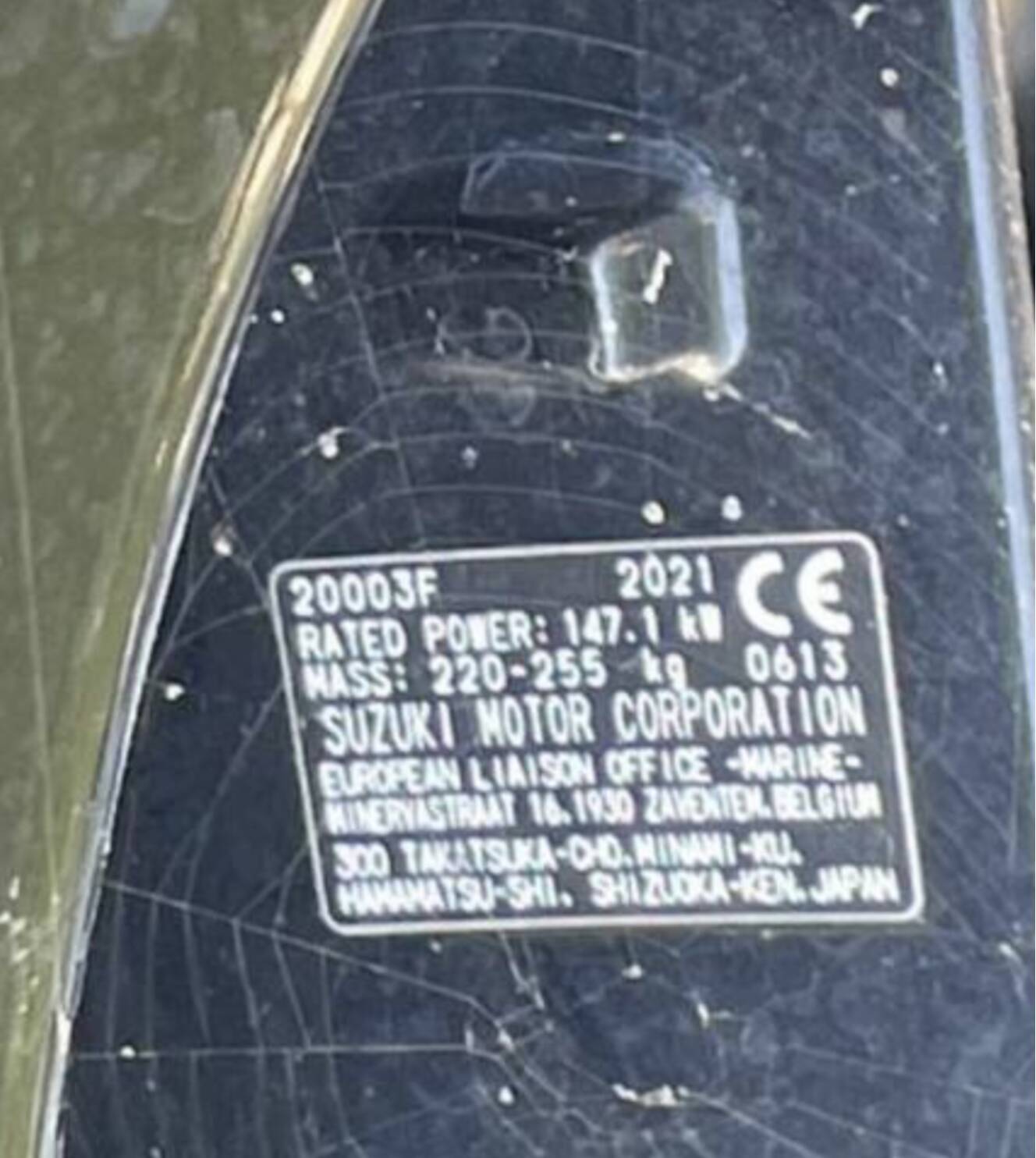 A photo of this 2022 Viaggio DIAMANTE 26Q