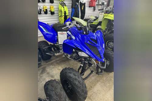2025 Yamaha YFM70RCCSL 350 in pasadena CA