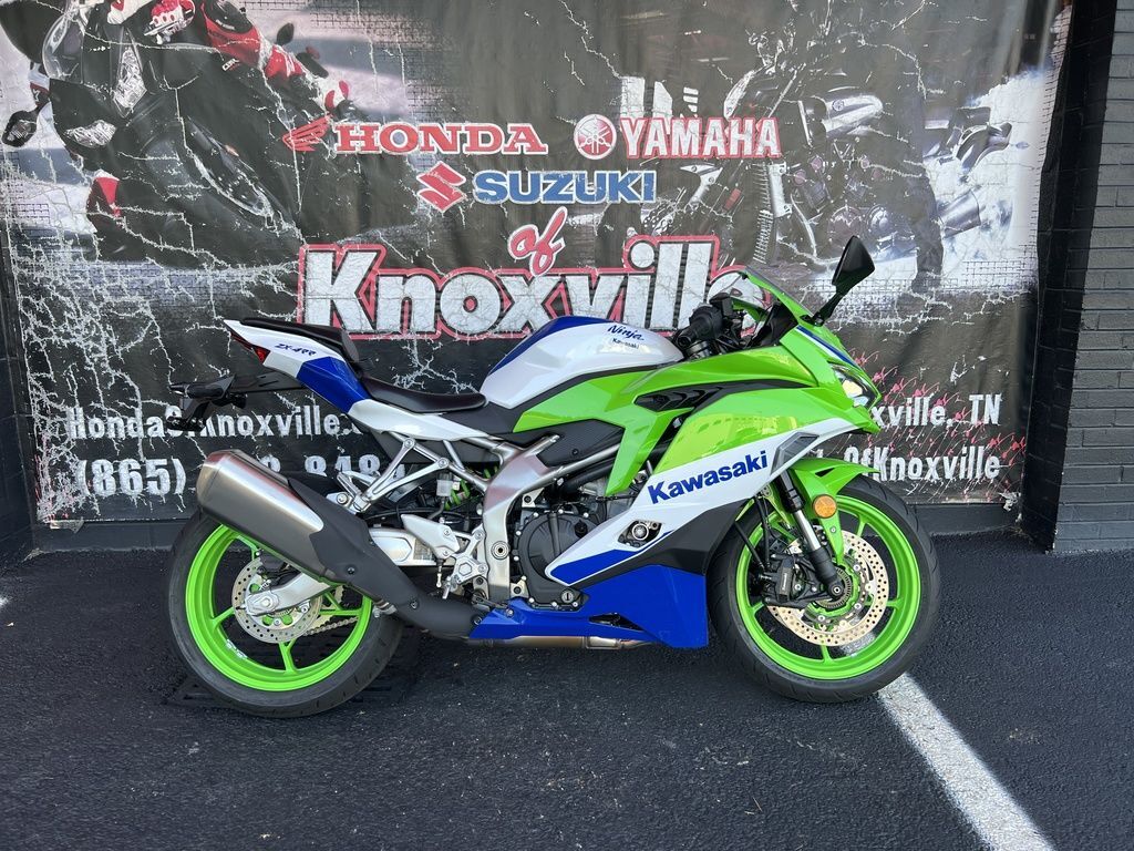 Used Kawasaki Ninja Motorcycles For Sale Near Huntsville, AL