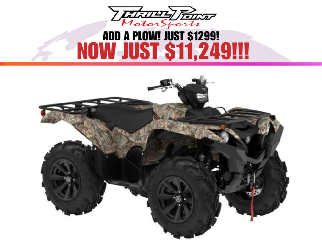 2015 Yamaha Grizzly Four Wheelers For Sale - ATV Trader
