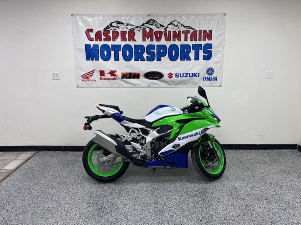 K’s SALE 2025 Kawasaki NINJA® ZX™-4RR ABS KA34829 | Kevin Powell