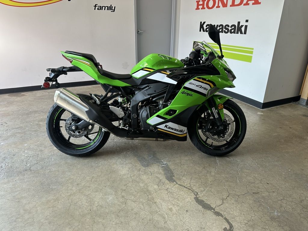 Kawasaki Ninja ZX-4RR Motorcycles Under $5000 For Sale