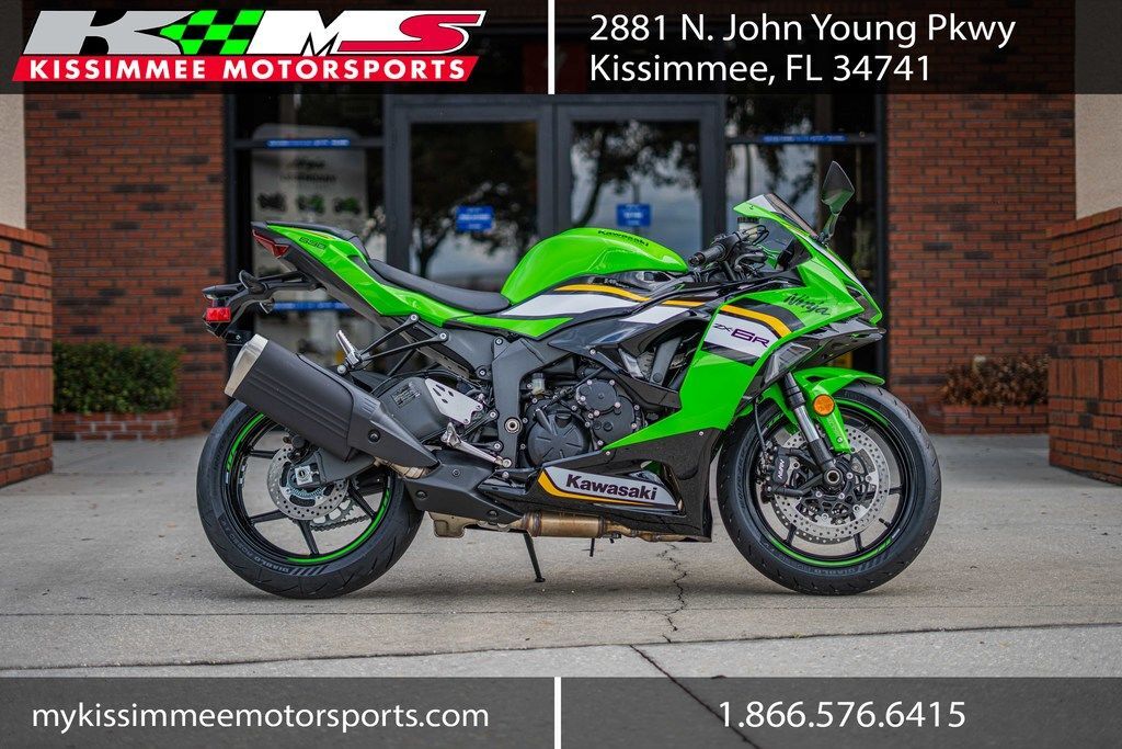 Kawasaki Ninja Zx 6R Motorcycles For Sale in Florida - Cycle