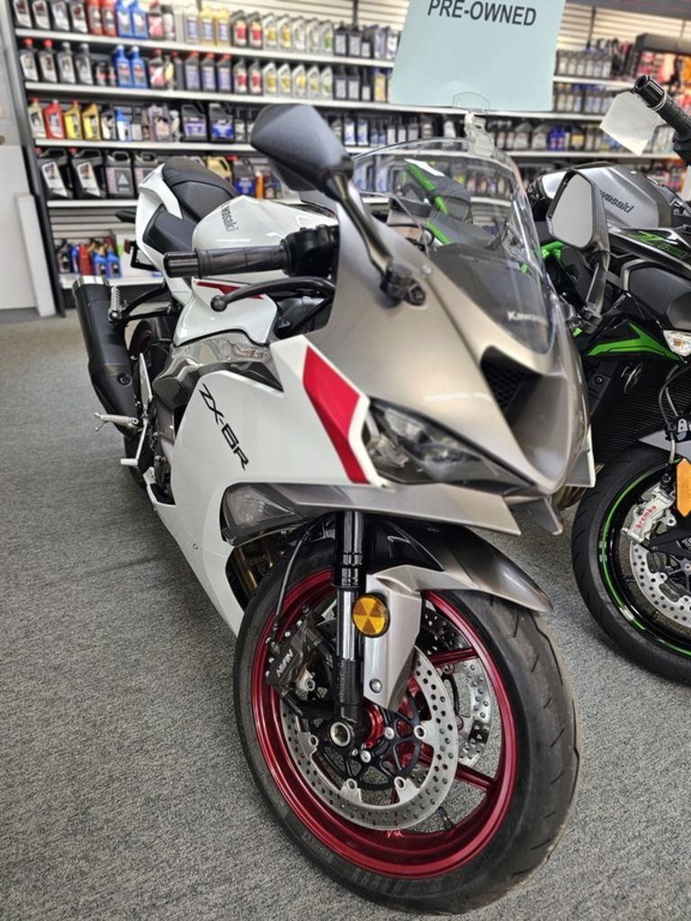 Kawasaki Ninja Motorcycles For Sale Near Cincinnati, OH