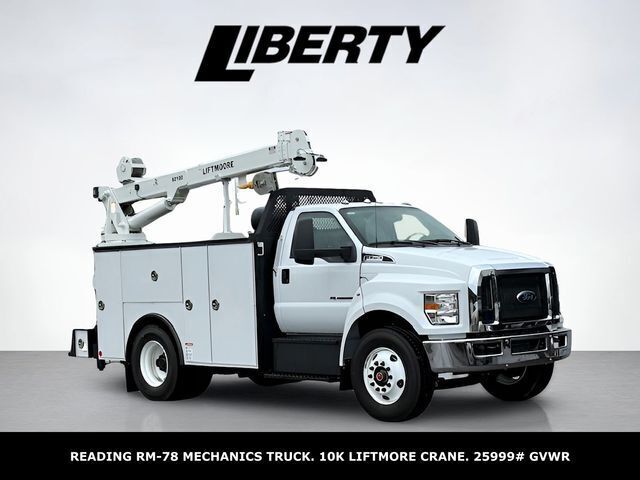 2026 FORD F-750SD in Maple Heights, OH