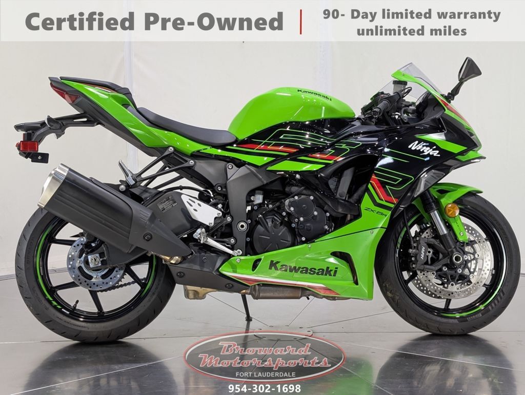 YM New 2024 Kawasaki Ninja ZX™-6R Pearl Robotic White/metallic