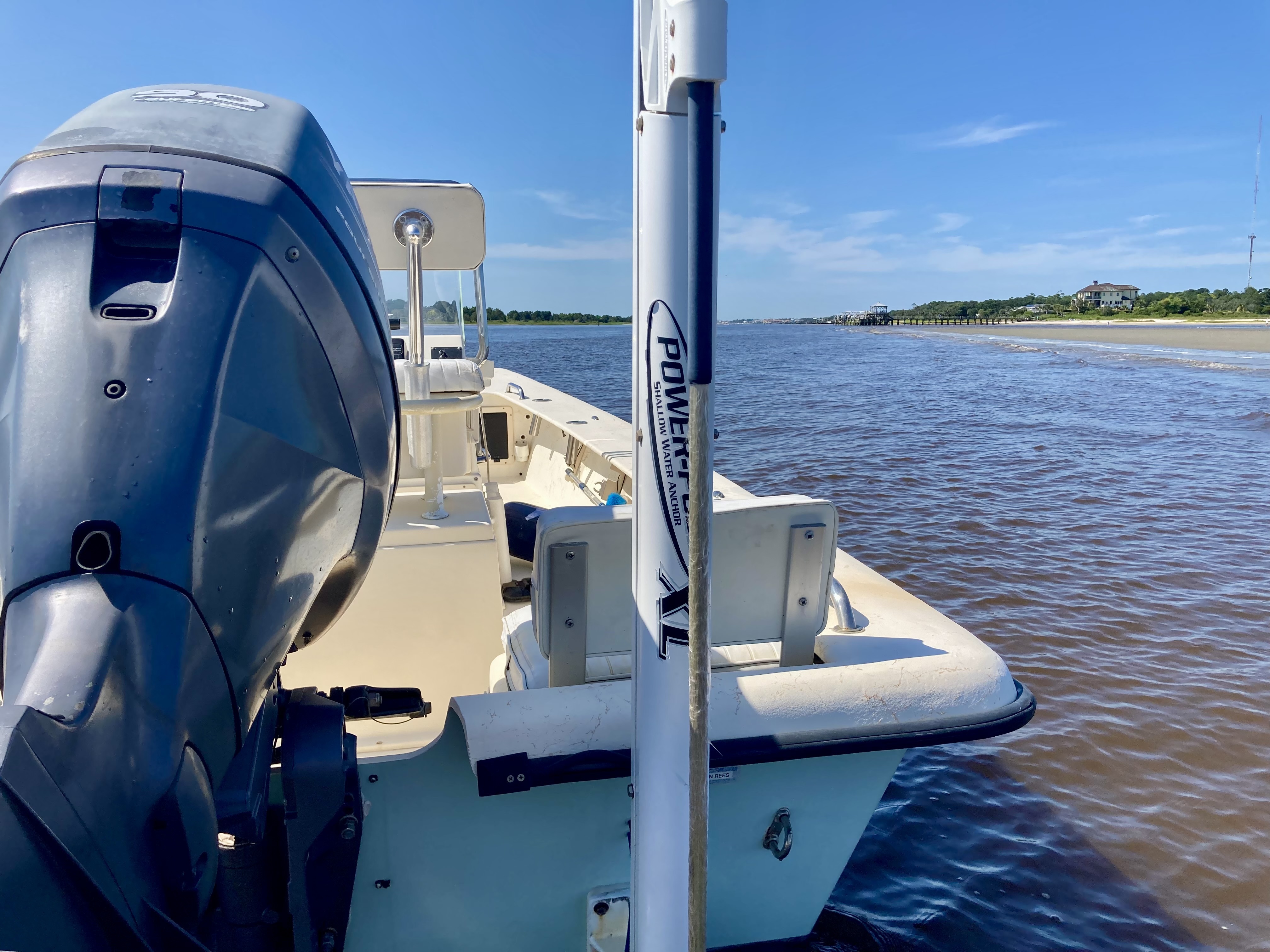 2007 Jones Brothers Marine Skiff in wilmington NC