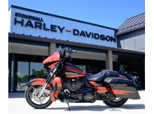 History of the Harley-Davidson Street Glide image