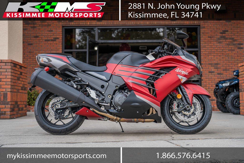 にんにん 04647C4E-7D0E-4856-8156-