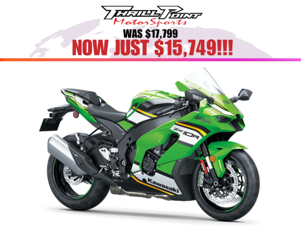 あい The Runaways Concert Tank - Etsy