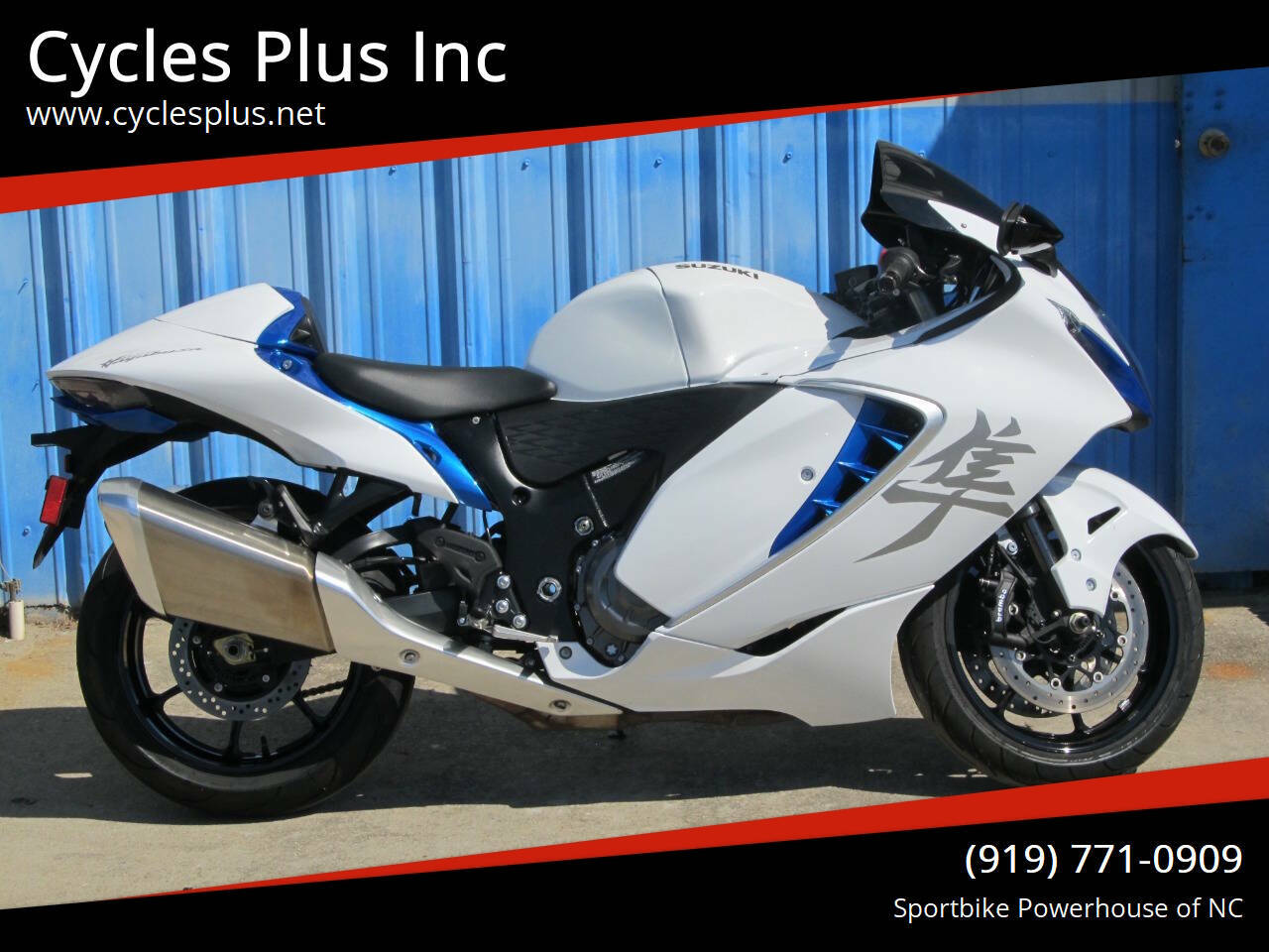 2024 Suzuki GSX 1300R 1300R in Garner, NC
