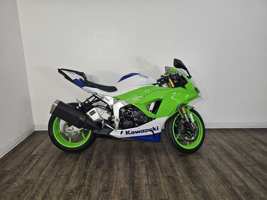 ロッド SuperStrike FO-60 40th Anniversary Kawasaki Unveils Retro-Inspired 40th Anniversary Ninjas