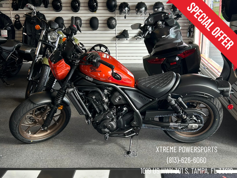 2025 Honda Rebel 1100 DCT SE 1100 DCT SE in Tampa, FL