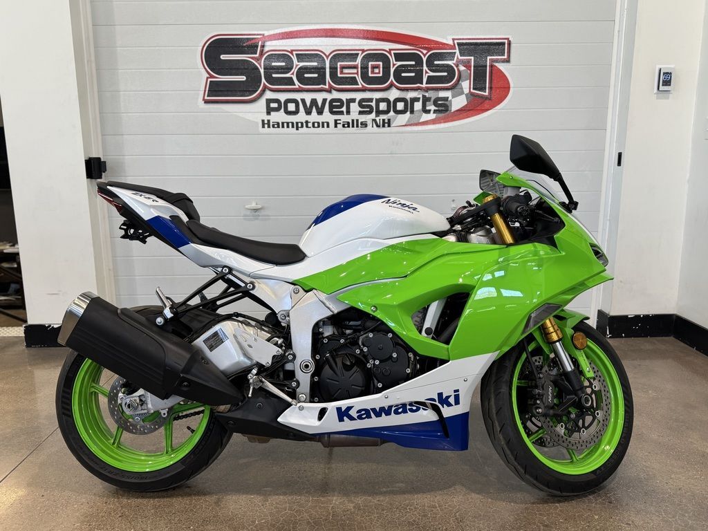 イチ イチ 2025年1月7日（火）より、ローソンが「ICHIBIKO監修 苺