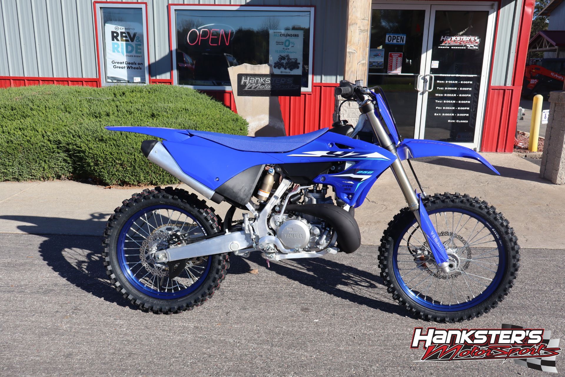 2026 Yamaha YZ250 250 in Janesville, WI