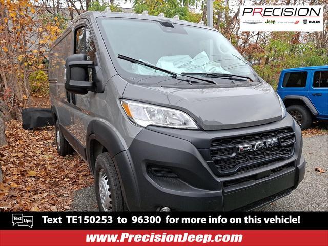 2026 RAM PROMASTER 1500 in Butler, NJ
