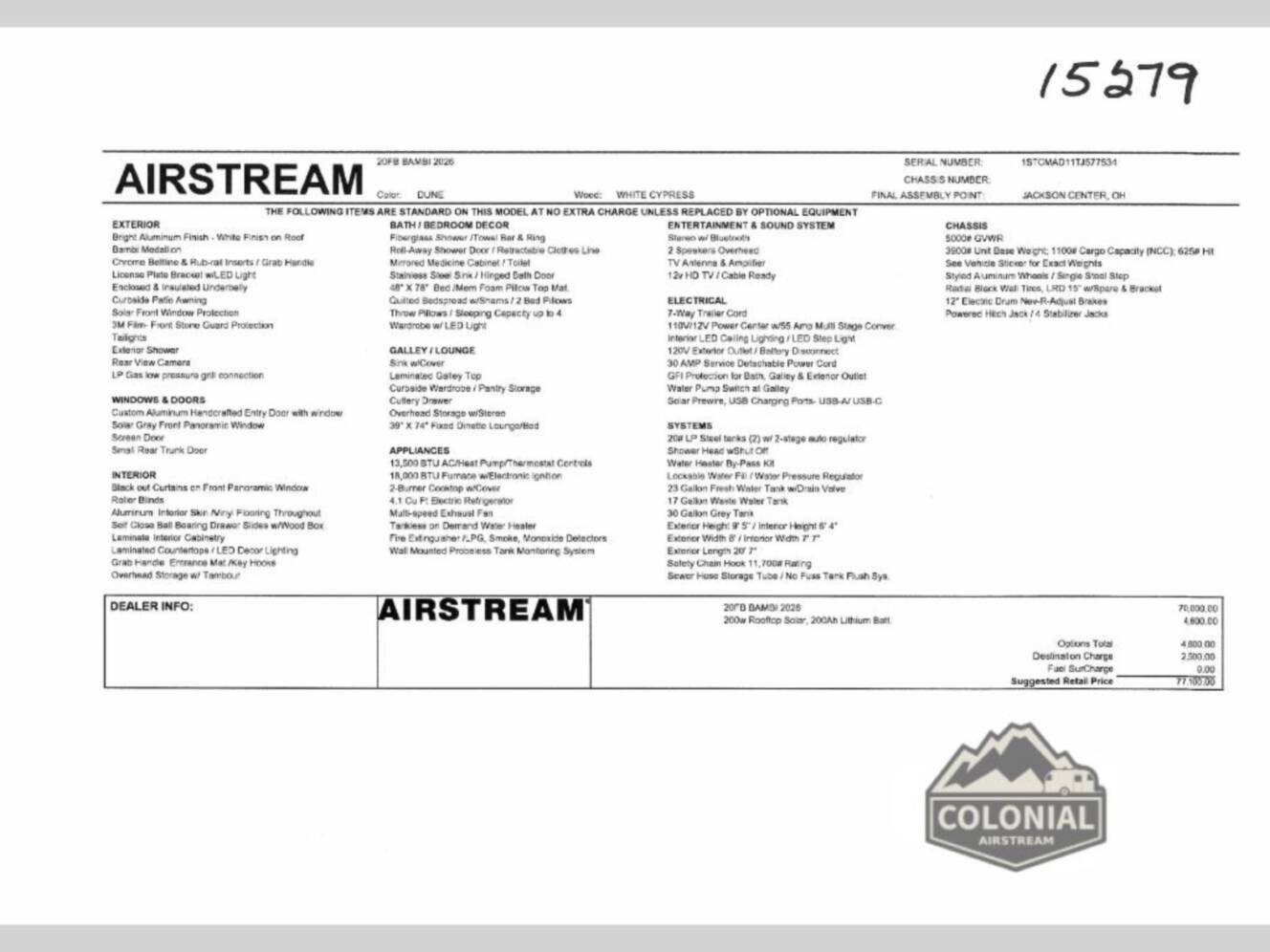 A photo of this 2026 Airstream Bambi 20FB