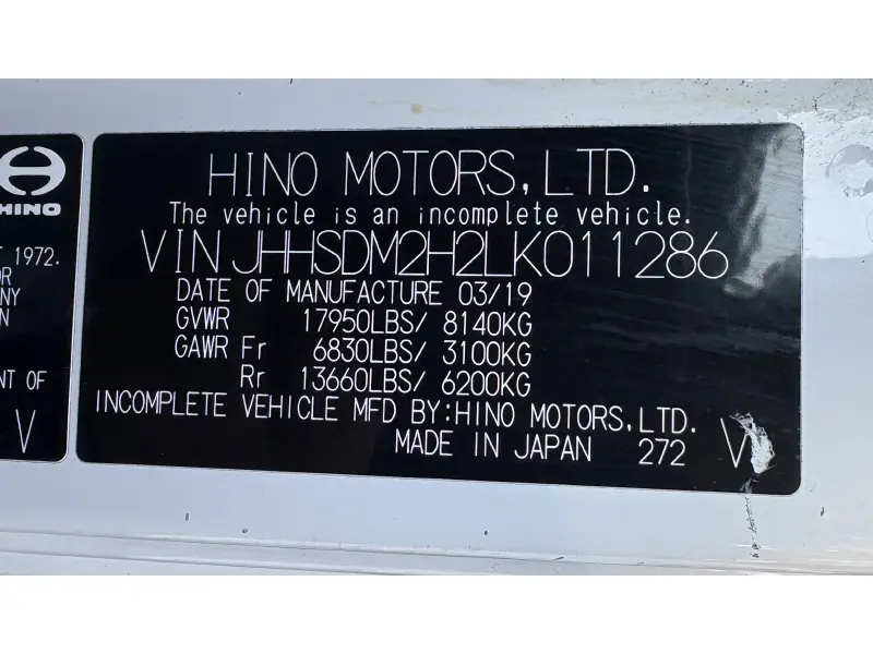 2020 HINO 195
