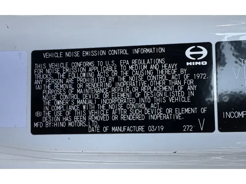 2020 HINO 195