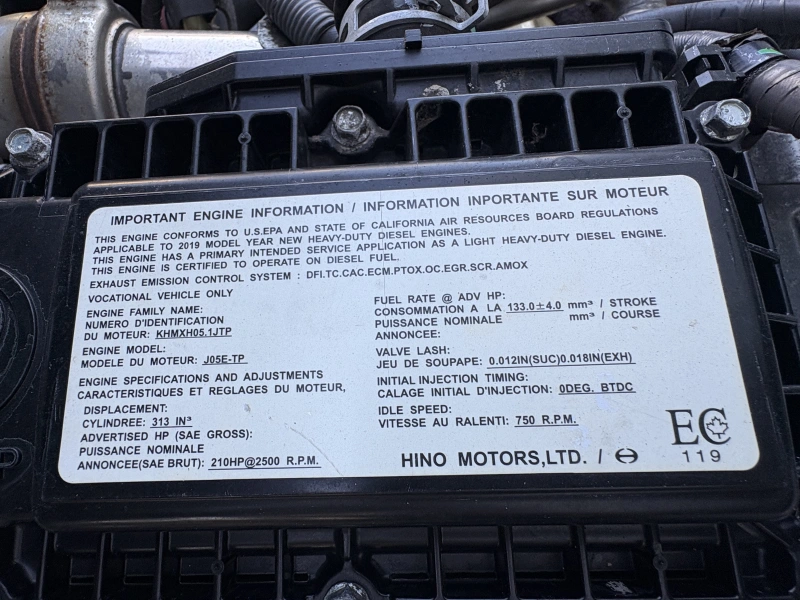 2020 HINO 195