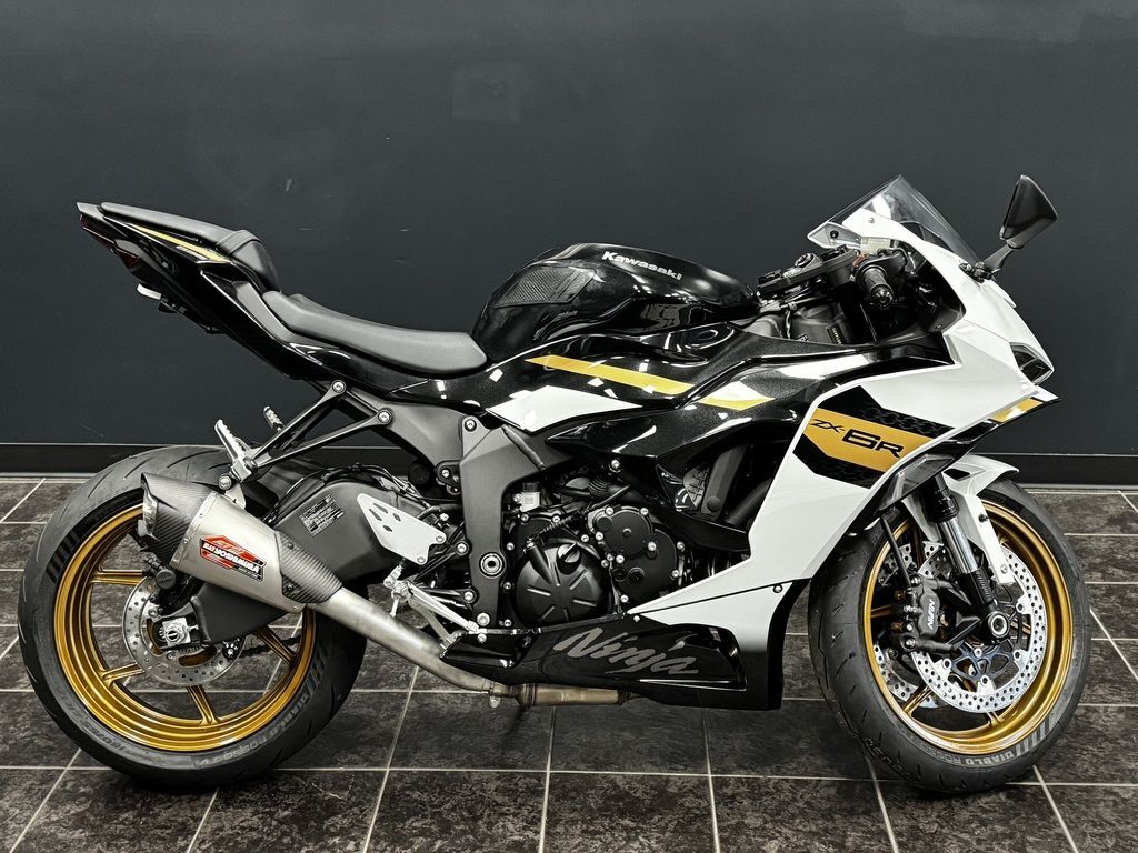 Kawasaki Ninja Custom Motorcycles For Sale - Cycle Trader