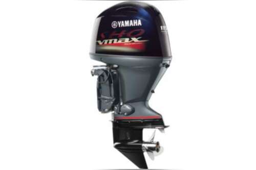 2023 Yamaha V MAX In-Line 4 115HP - 25" Shaft in bolton landing NY