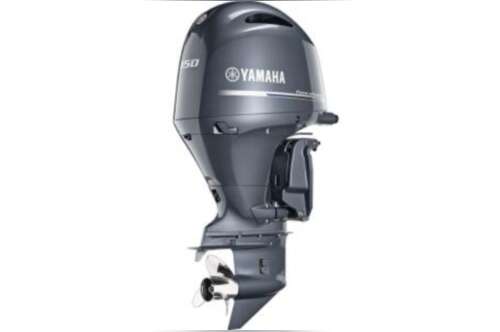 2023 Yamaha In-Line 4 150HP - 20" Shaft in bolton landing NY