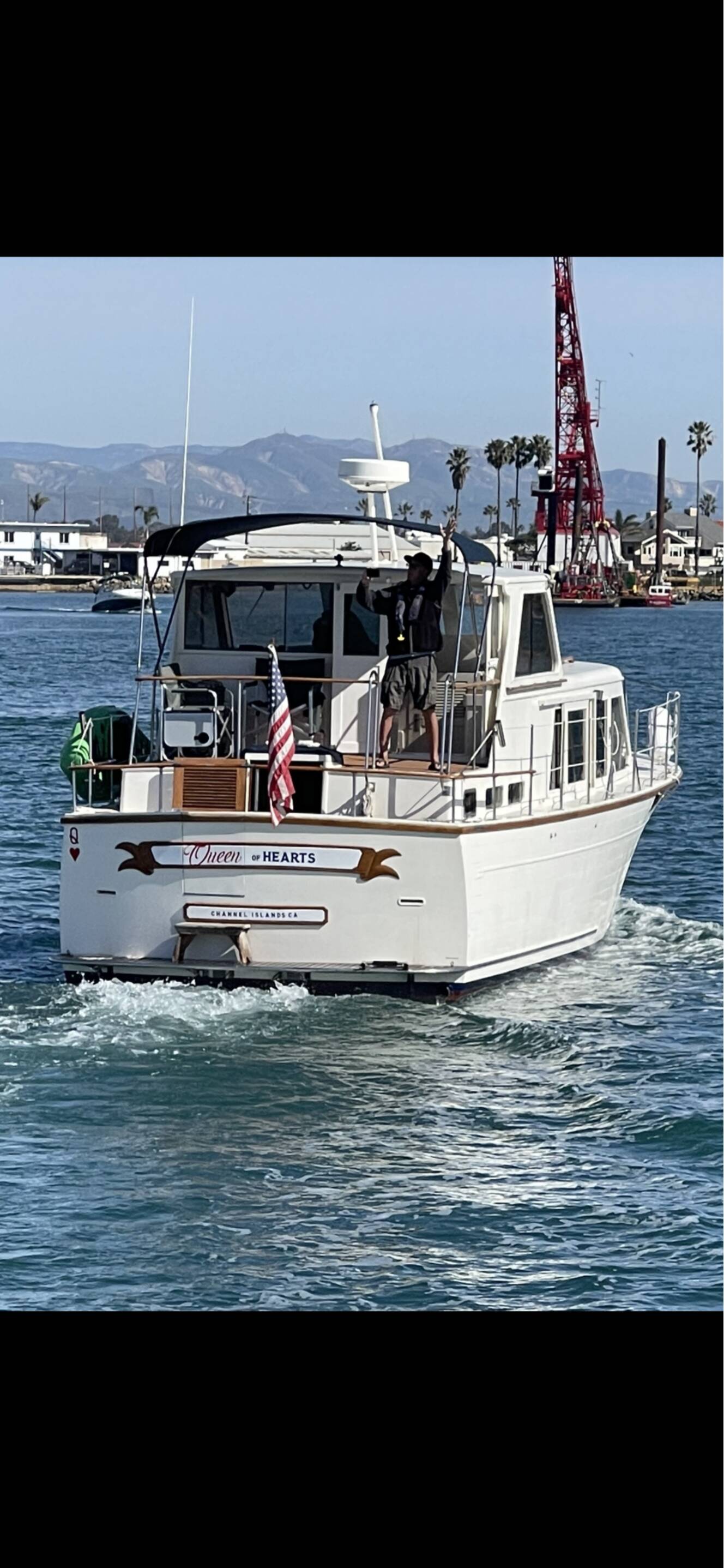 A photo of this 1982 Roughwater Other