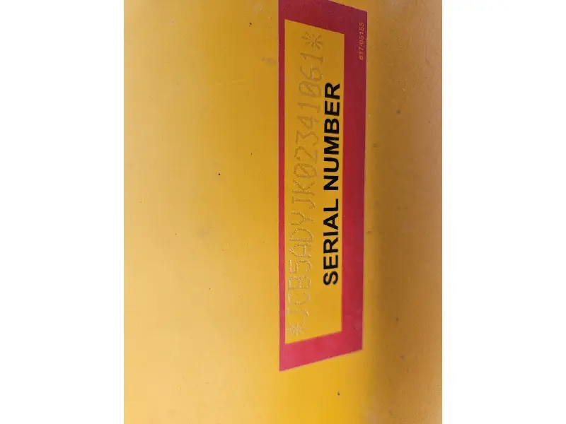 2014 JCB 541-70 Agri