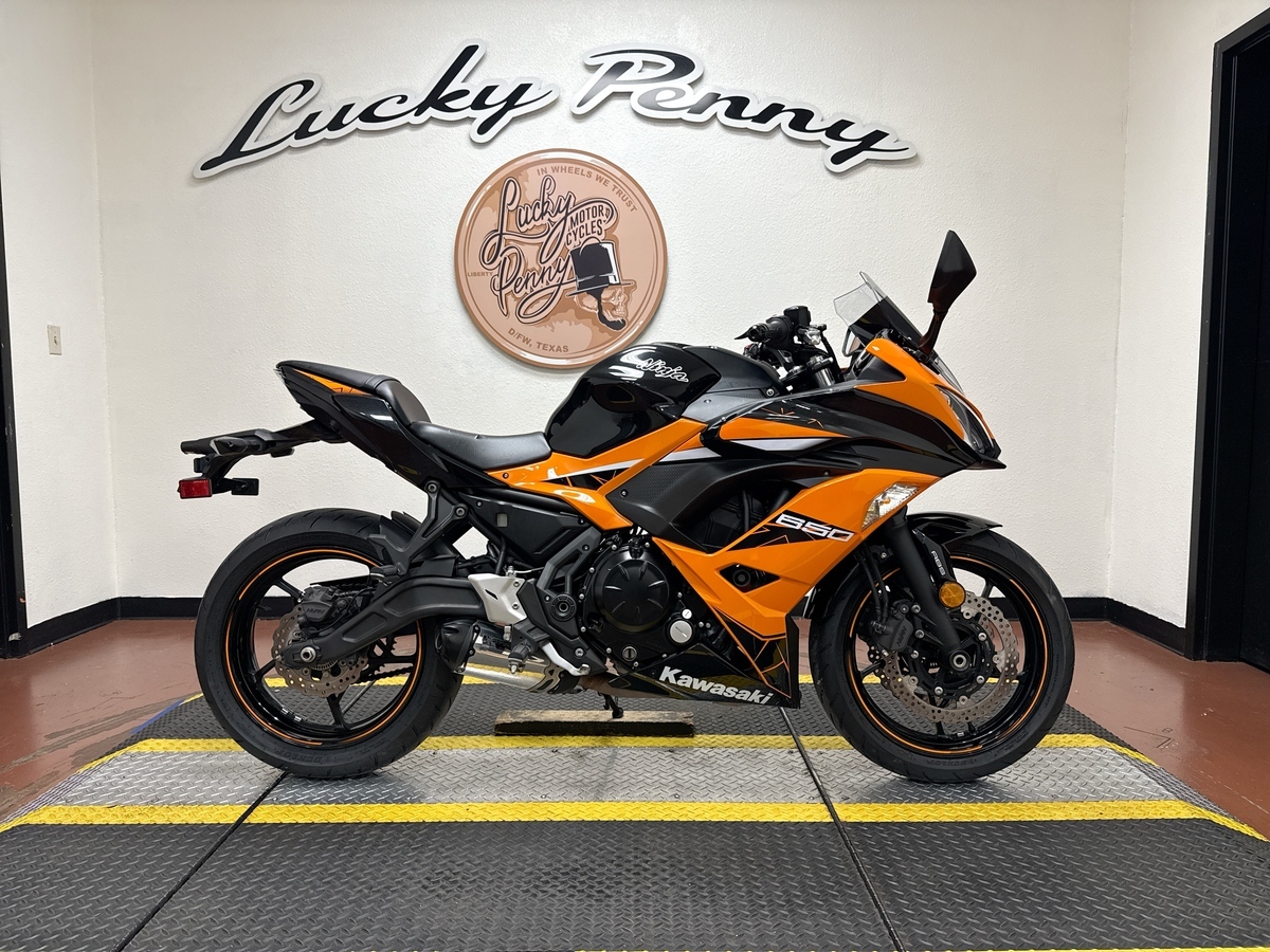 Kawasaki Ninja Motorcycles For Sale Near Lufkin, TX - Cycle Trader