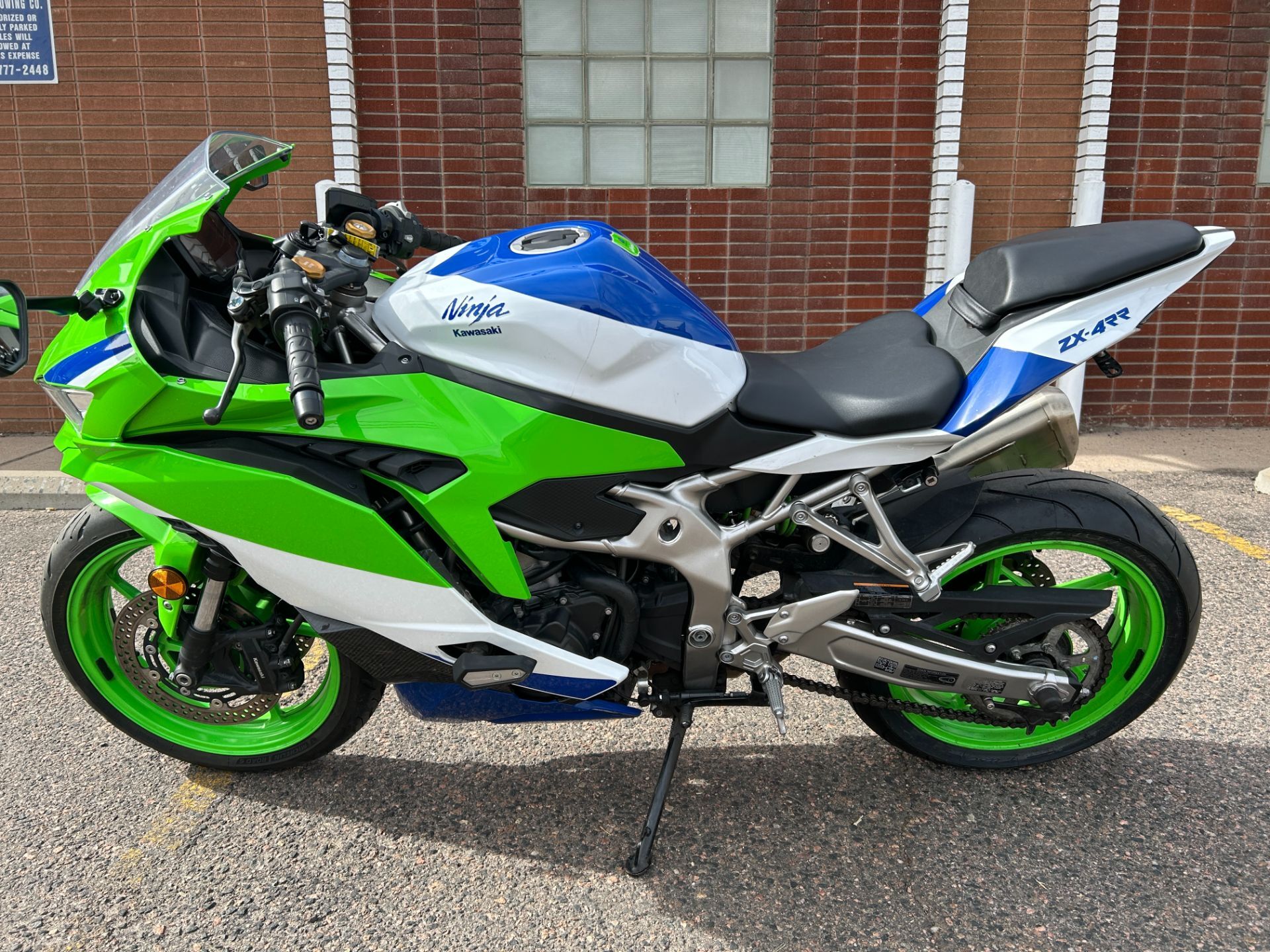 Kawasaki Ninja ZX-4RR Motorcycles For Sale in Illinois - Cycle Trader