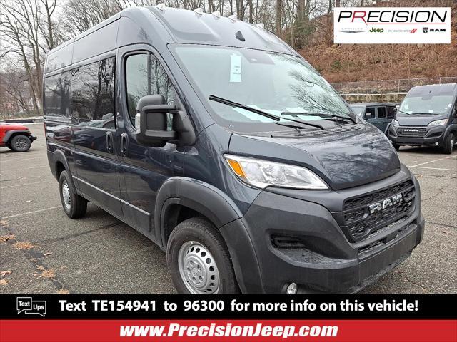 2026 RAM PROMASTER 1500 in Butler, NJ