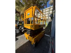 2026 JCB S3246E