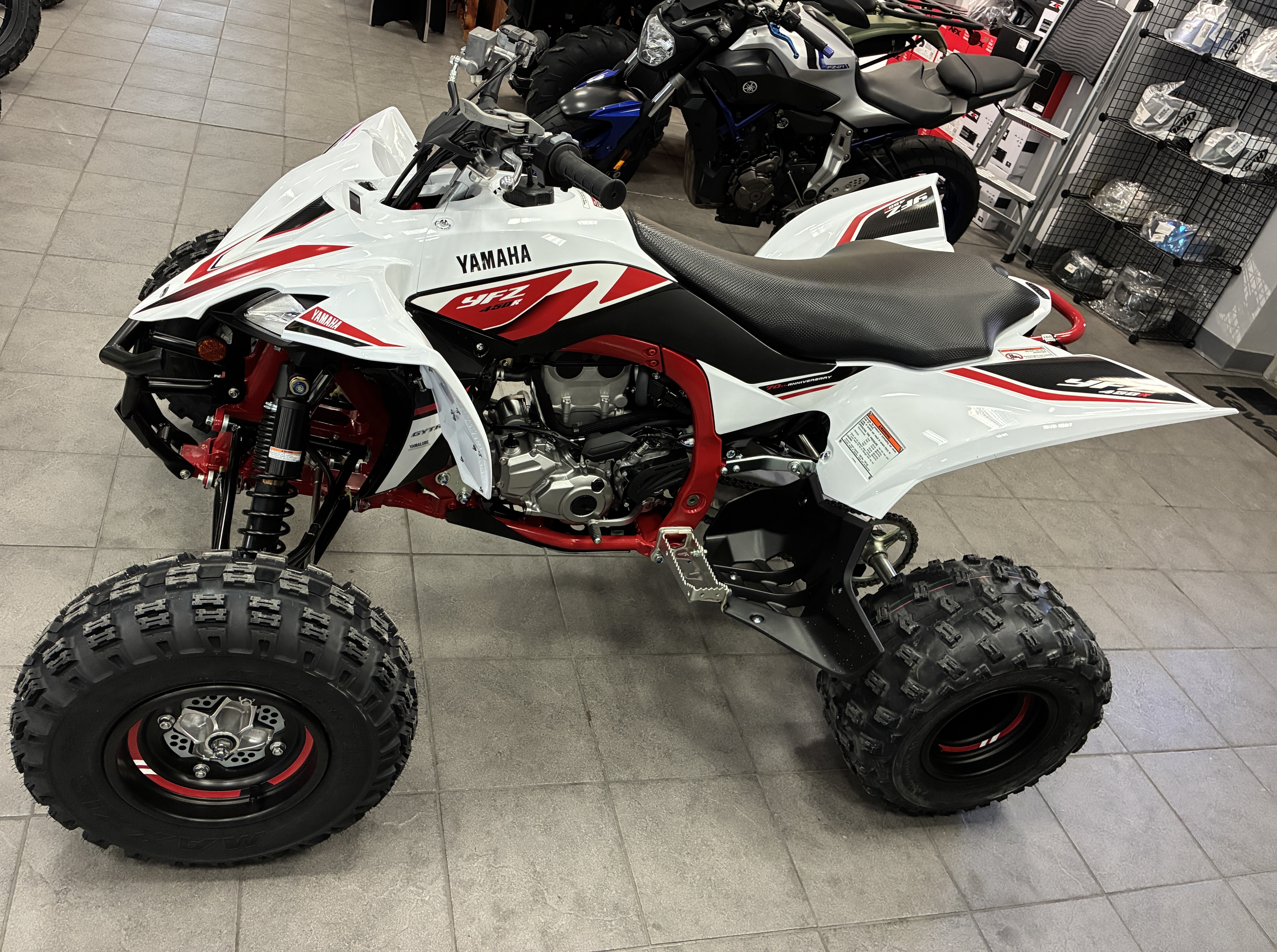 2026 Yamaha YFZ450R SE Recreation/Utility ATV